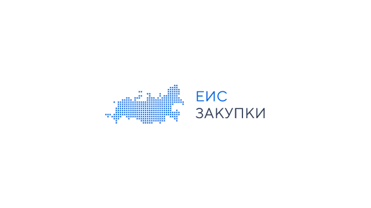 Подписание протоколов электронными подписями членов комиссии